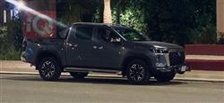 Changan Hunter